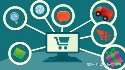 電商企業(yè)是否都需要辦理EDI經(jīng)營(yíng)許可證？