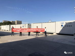 國內最大梯次儲能項目在南通投運，貨物運輸代理行業迎來綠色變革新契機