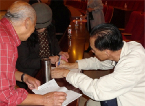 浙江省僑聯舉辦保健養生知識講座，為僑界人士送上健康關懷