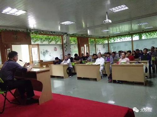 2017泉州企業精英班舉辦中醫養生講座，引領健康管理新風尚